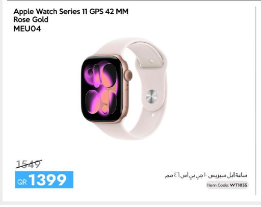 Apple available at iCONNECT  in Qatar - Al Wakra