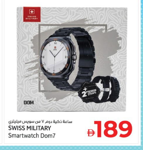 available at Kenz Hypermarket in UAE - Sharjah / Ajman