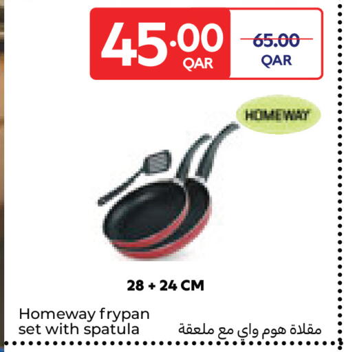available at Carrefour in Qatar - Al Wakra