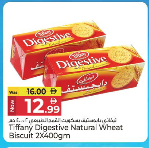 available at Kenz Hypermarket in UAE - Sharjah / Ajman