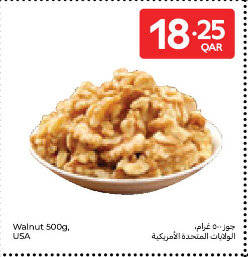 available at Carrefour in Qatar - Al Wakra