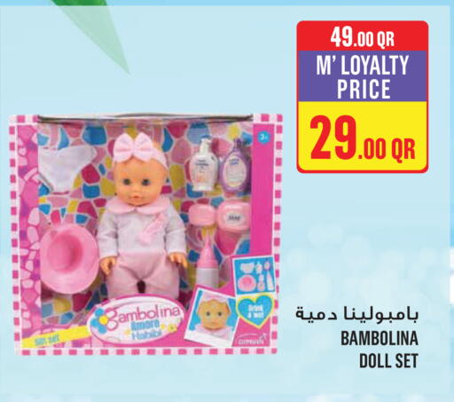 available at Monoprix in Qatar - Al Wakra