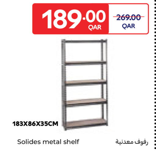 available at Carrefour in Qatar - Al Wakra