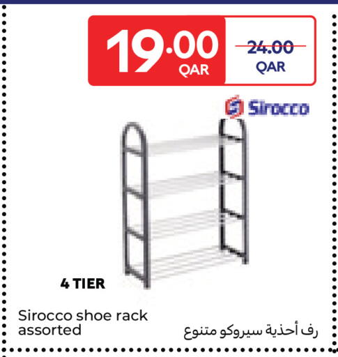 available at Carrefour in Qatar - Al Wakra