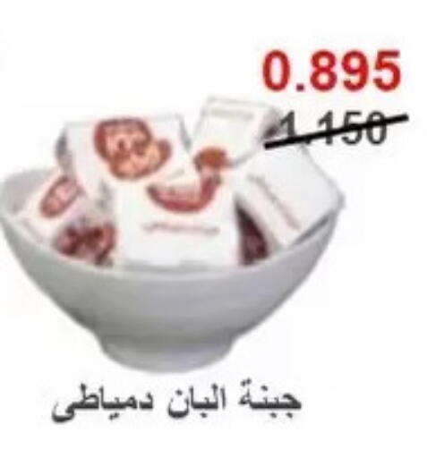 available at جمعية المسايل التعاونية in الكويت - مدينة الكويت