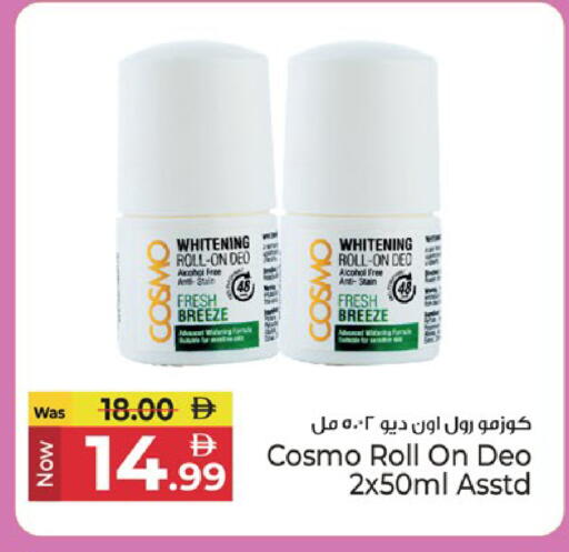 available at Kenz Hypermarket in UAE - Sharjah / Ajman