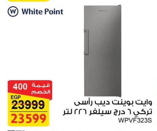 available at Fathalla Market  in Egypt - Cairo