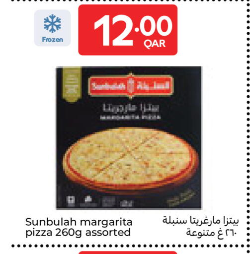 available at Carrefour in Qatar - Al Wakra