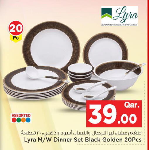 available at Mark & Save  in Qatar - Al Daayen