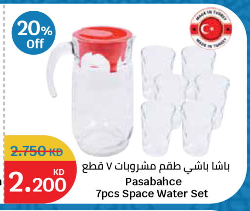 available at City Hypermarket in Kuwait - Kuwait City