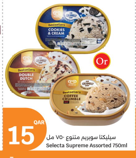 available at City Hypermarket in Qatar - Doha