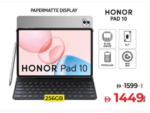 available at Kenz Hypermarket in UAE - Sharjah / Ajman