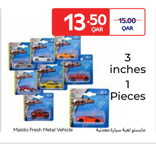 available at Carrefour in Qatar - Al Wakra