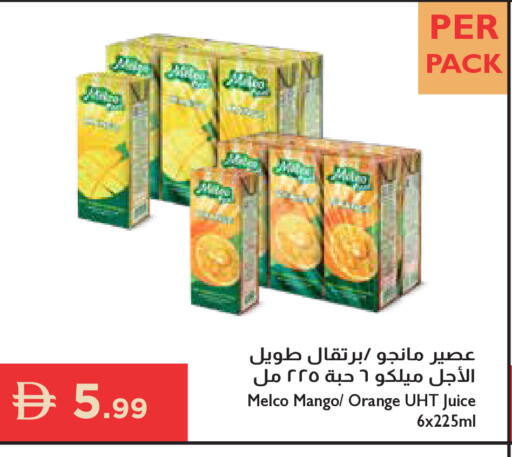 Mango Orange available at إسطنبول سوبرماركت in الإمارات العربية المتحدة , الامارات - أبو ظبي