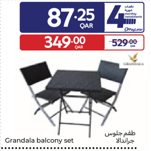 available at Carrefour in Qatar - Al-Shahaniya