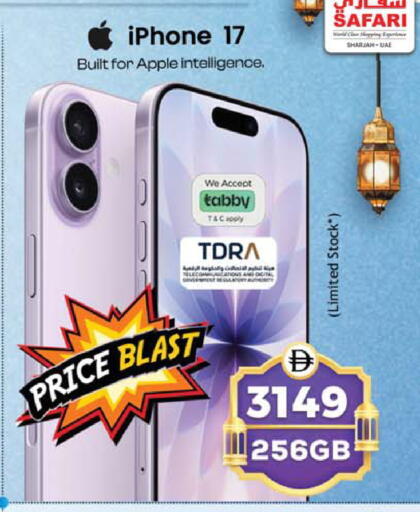 Apple available at Safari Hypermarket in UAE - Sharjah / Ajman