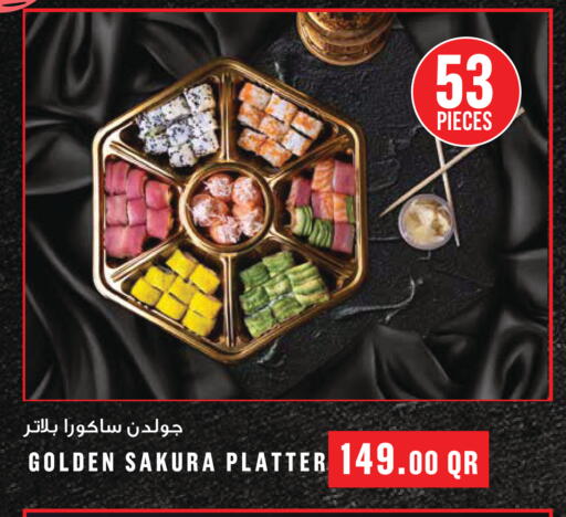 available at Monoprix in Qatar - Doha