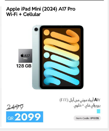 Apple available at iCONNECT  in Qatar - Al Wakra