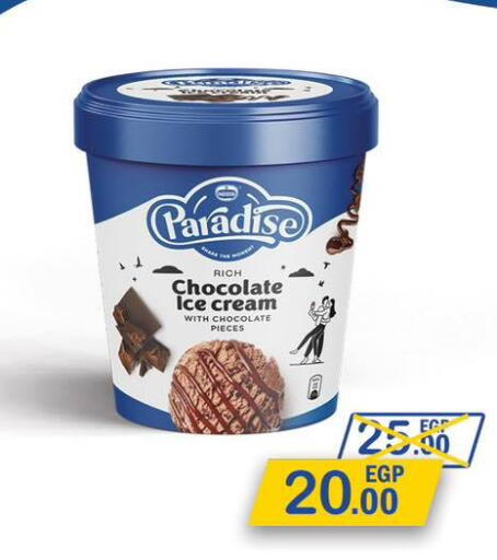 available at ABA market in Egypt - Cairo