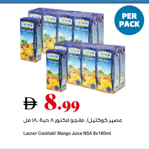 Mango available at Trolleys Supermarket in UAE - Sharjah / Ajman
