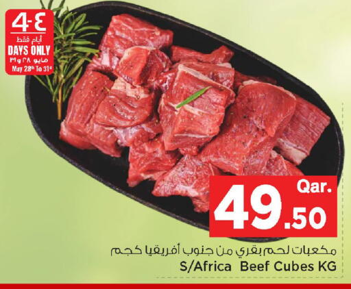available at Mark & Save  in Qatar - Al-Shahaniya
