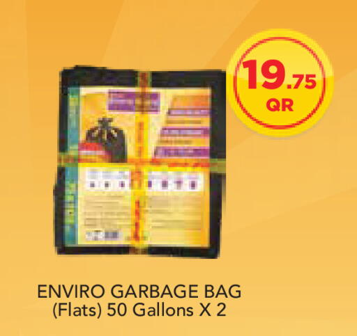 available at Carrefour in Qatar - Al Wakra