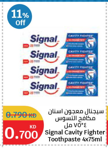 available at City Hypermarket in Kuwait - Kuwait City