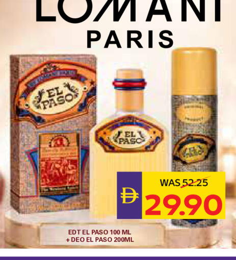 available at ADCOOP in UAE - Abu Dhabi