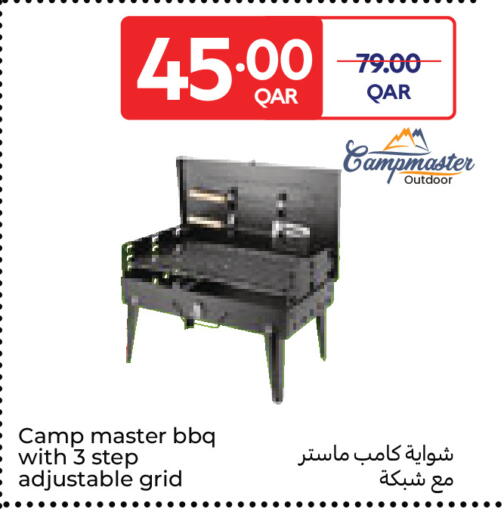available at Carrefour in Qatar - Al Wakra