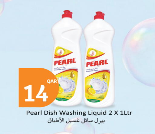Lemon available at سيتي هايبرماركت in قطر - الشمال