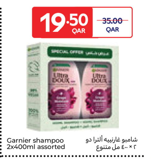 available at Carrefour in Qatar - Al Wakra
