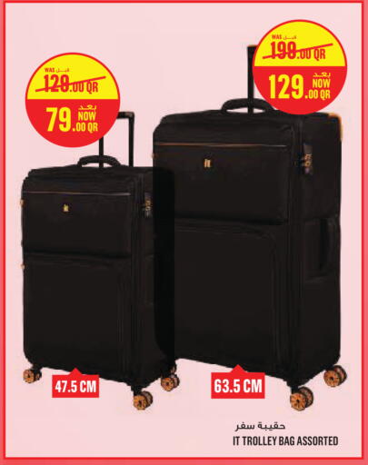available at Monoprix in Qatar - Al Wakra