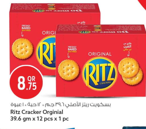 available at Safari Hypermarket in Qatar - Al Khor
