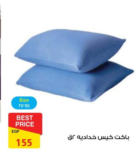 available at فتح الله in Egypt - القاهرة