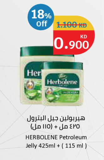 available at City Hypermarket in Kuwait - Kuwait City