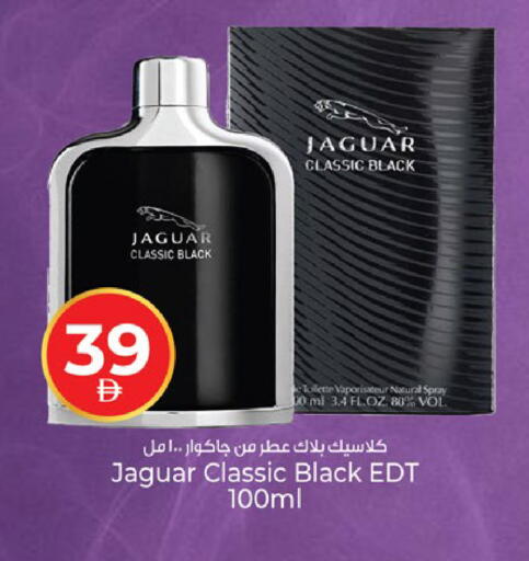 available at Kenz Hypermarket in UAE - Sharjah / Ajman