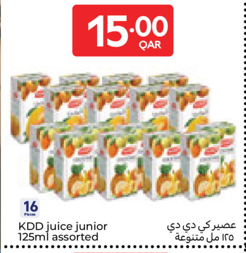 available at Carrefour in Qatar - Al Wakra