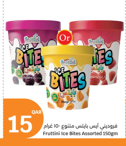 Blackberry Mango available at City Hypermarket in Qatar - Doha