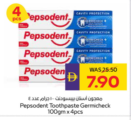available at ADCOOP in UAE - Abu Dhabi
