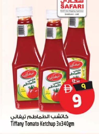 Tomato available at Safari Hypermarket in UAE - Sharjah / Ajman