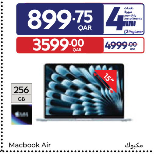 available at Carrefour in Qatar - Al Wakra