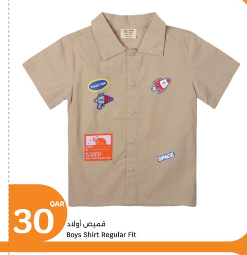 available at City Hypermarket in Qatar - Doha