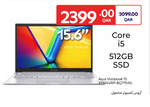 available at Carrefour in Qatar - Al Wakra