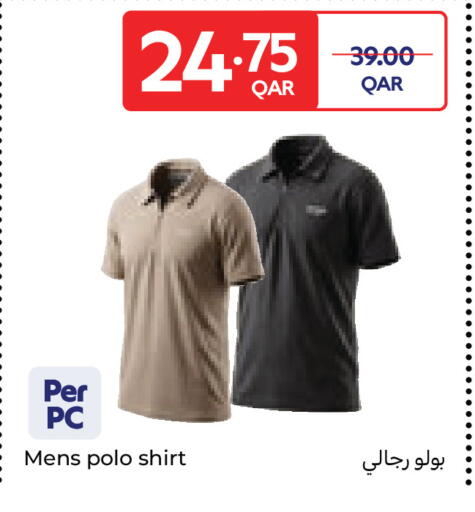 available at Carrefour in Qatar - Al Wakra