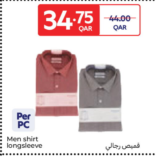 available at Carrefour in Qatar - Al Wakra