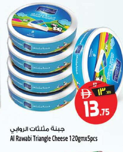 available at Safari Hypermarket in UAE - Sharjah / Ajman