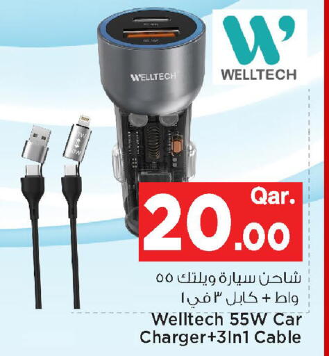available at Mark & Save  in Qatar - Al Daayen