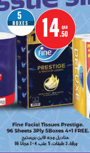 available at Monoprix in Qatar - Doha