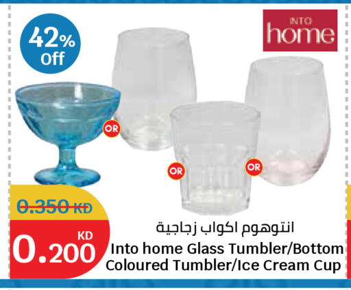 available at City Hypermarket in Kuwait - Kuwait City