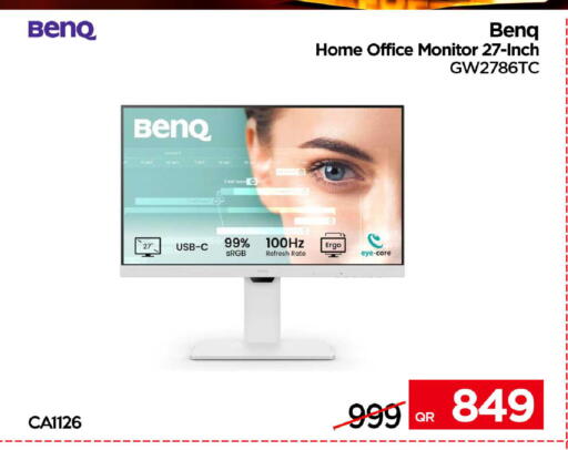 available at iCONNECT  in Qatar - Al Wakra